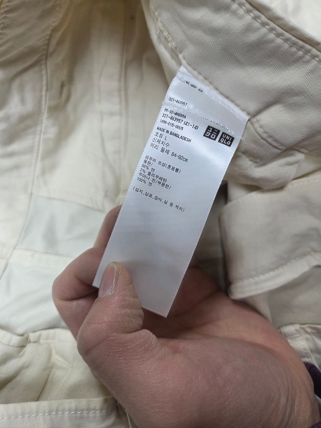 유니클로 스트링 카고팬츠 L 대략 33 34 상품이미지4