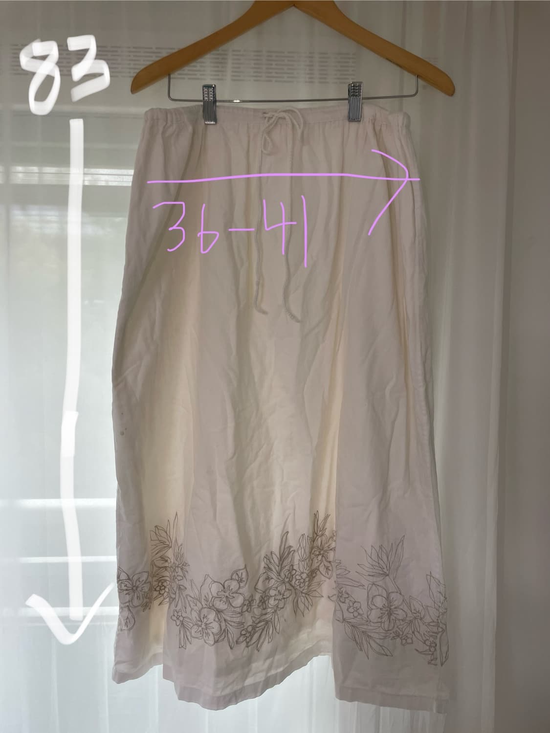 모리걸 페어리 오리엔탈 하의(치마)스커트 상품이미지4