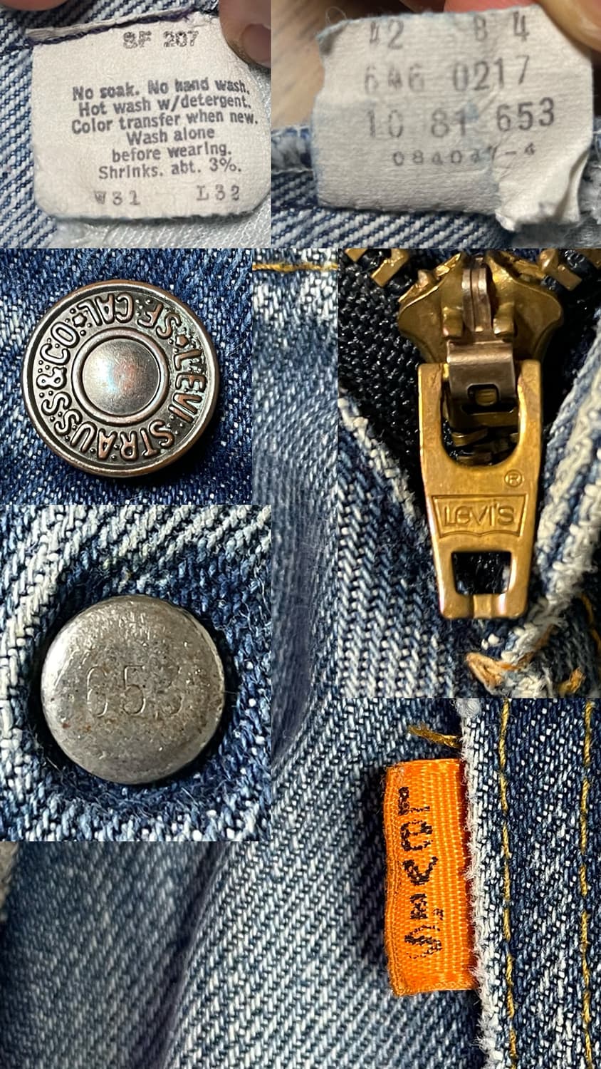 80년대 빈티지 리바이스 646 벨바텀 플레어 부츠컷 진 데님 오렌지 탭 상품이미지3