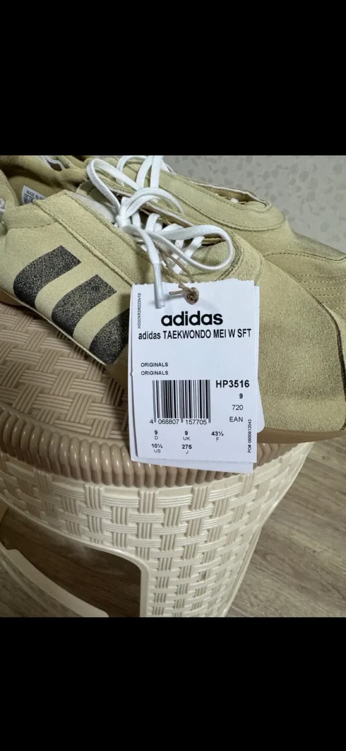 [275] 아디다스 x 송포더뮤트 태권도 메이 크림 화이트 코어 블랙 상품이미지5