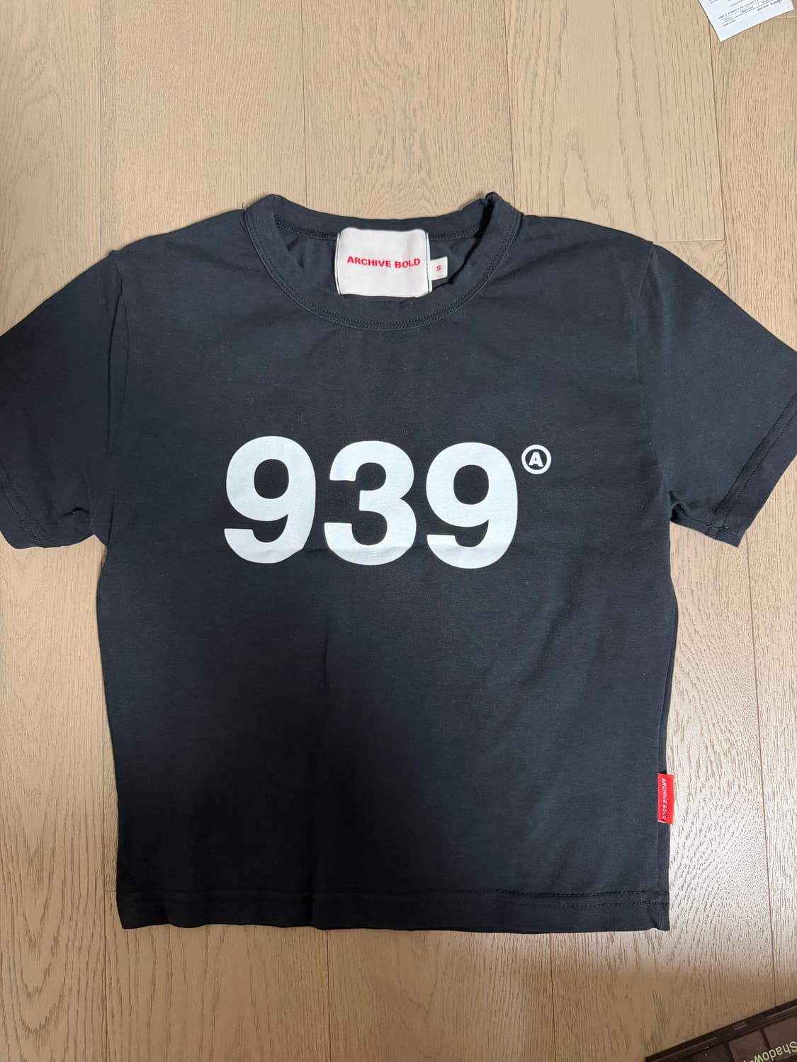 아카이브볼드 반팔티 검정  상품이미지1