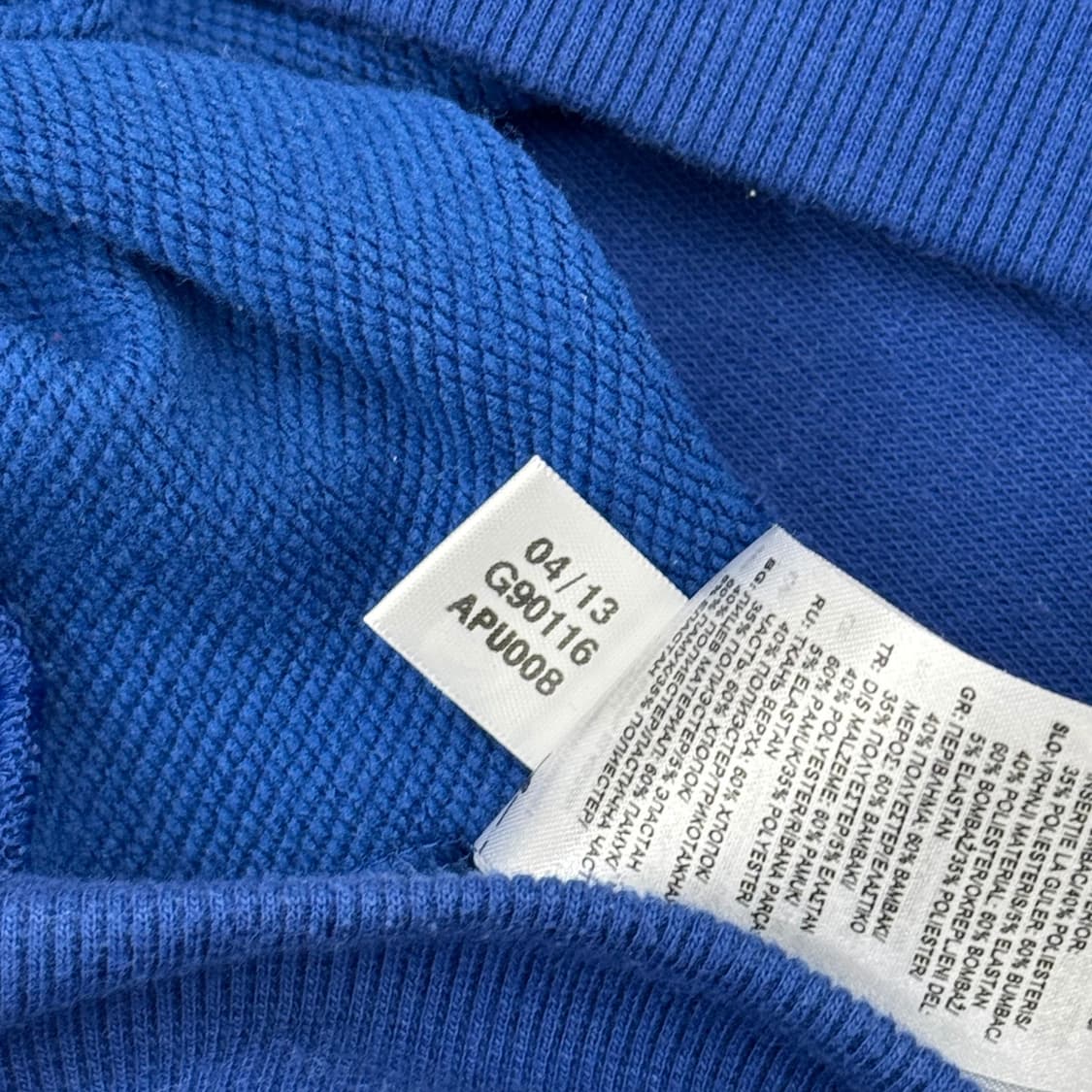 13-14 시즌 아디다스 첼시 FC 바시티 앤섬 자켓 상품이미지10