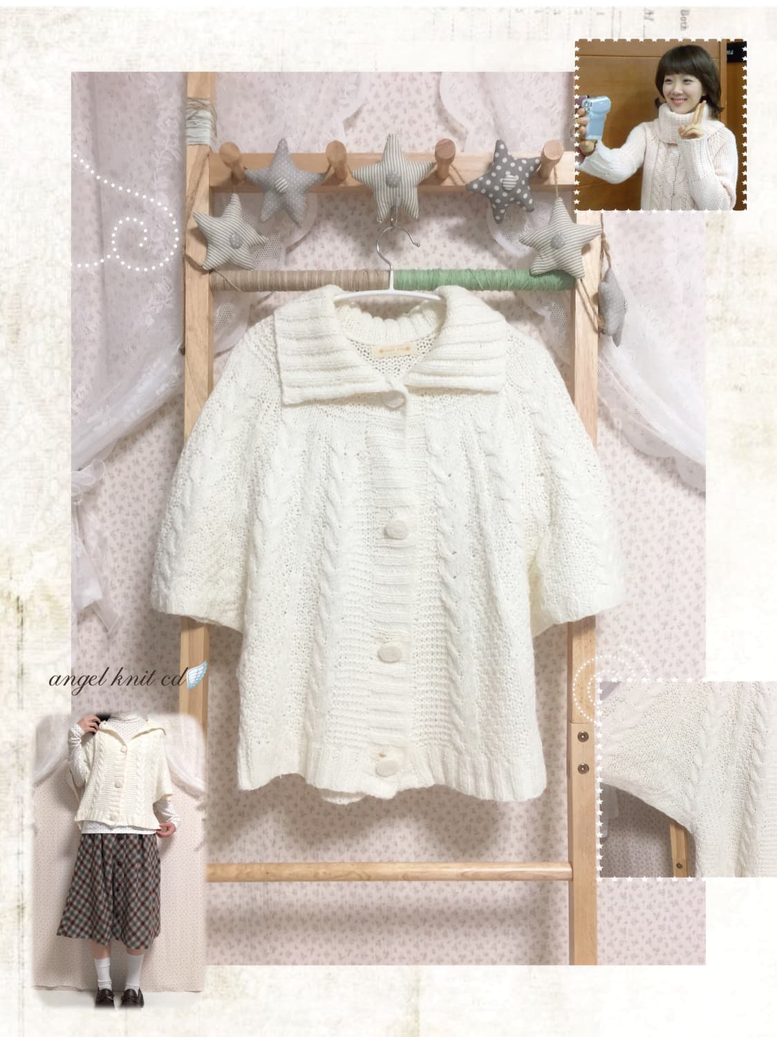 빈티지 모리걸 사와코 니트 가디건 상품이미지1