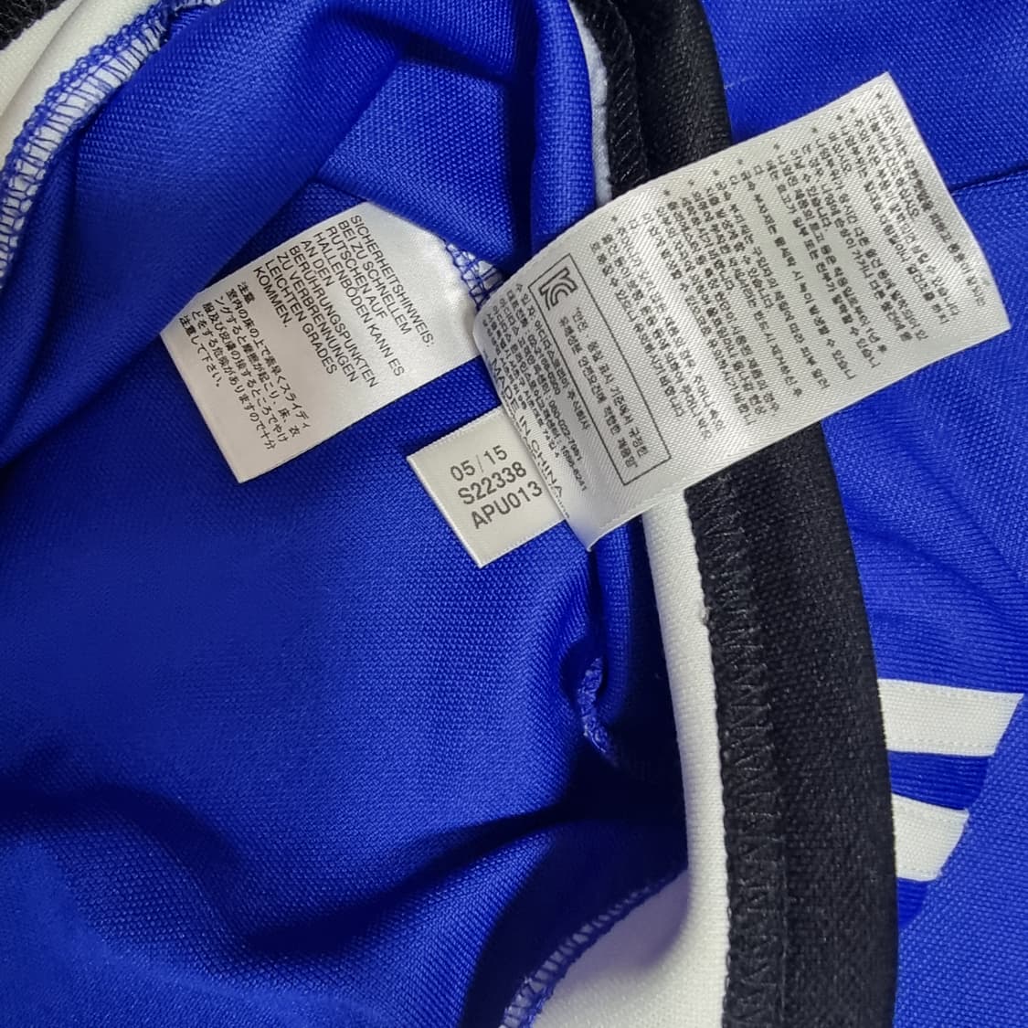 아디다스 첼시 커스텀 드릴탑 상품이미지8