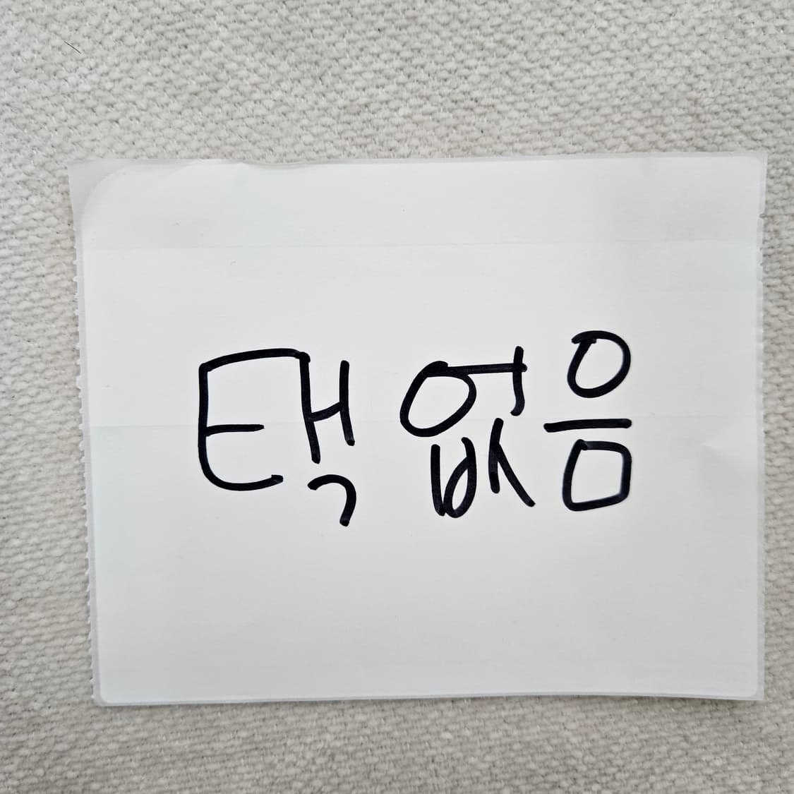 3XL 디스커버리 후드티 0305Y 상품이미지4