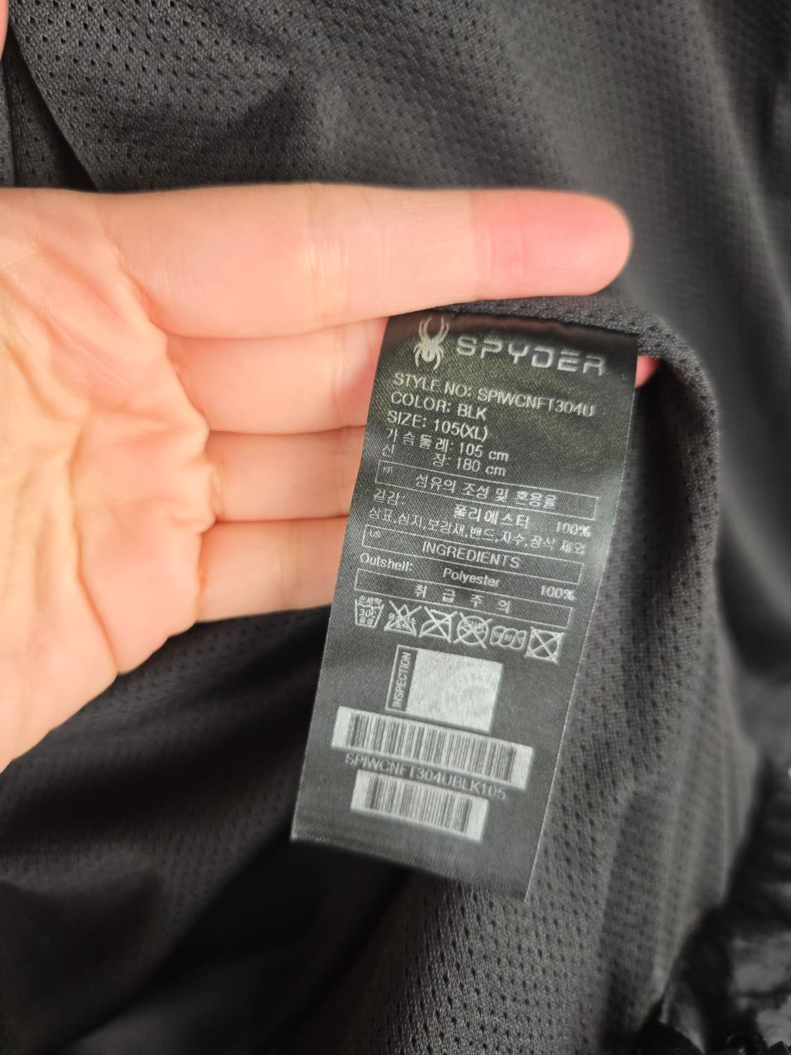 [무료배송]스파이더 105 XL 남성 셜파 플리스 집업 자켓 블랙 상품이미지10