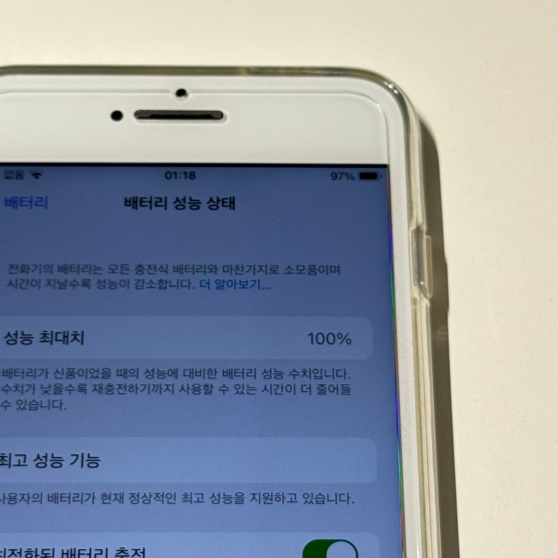 아이폰 6s 플러스 실버 64gb 상품이미지3