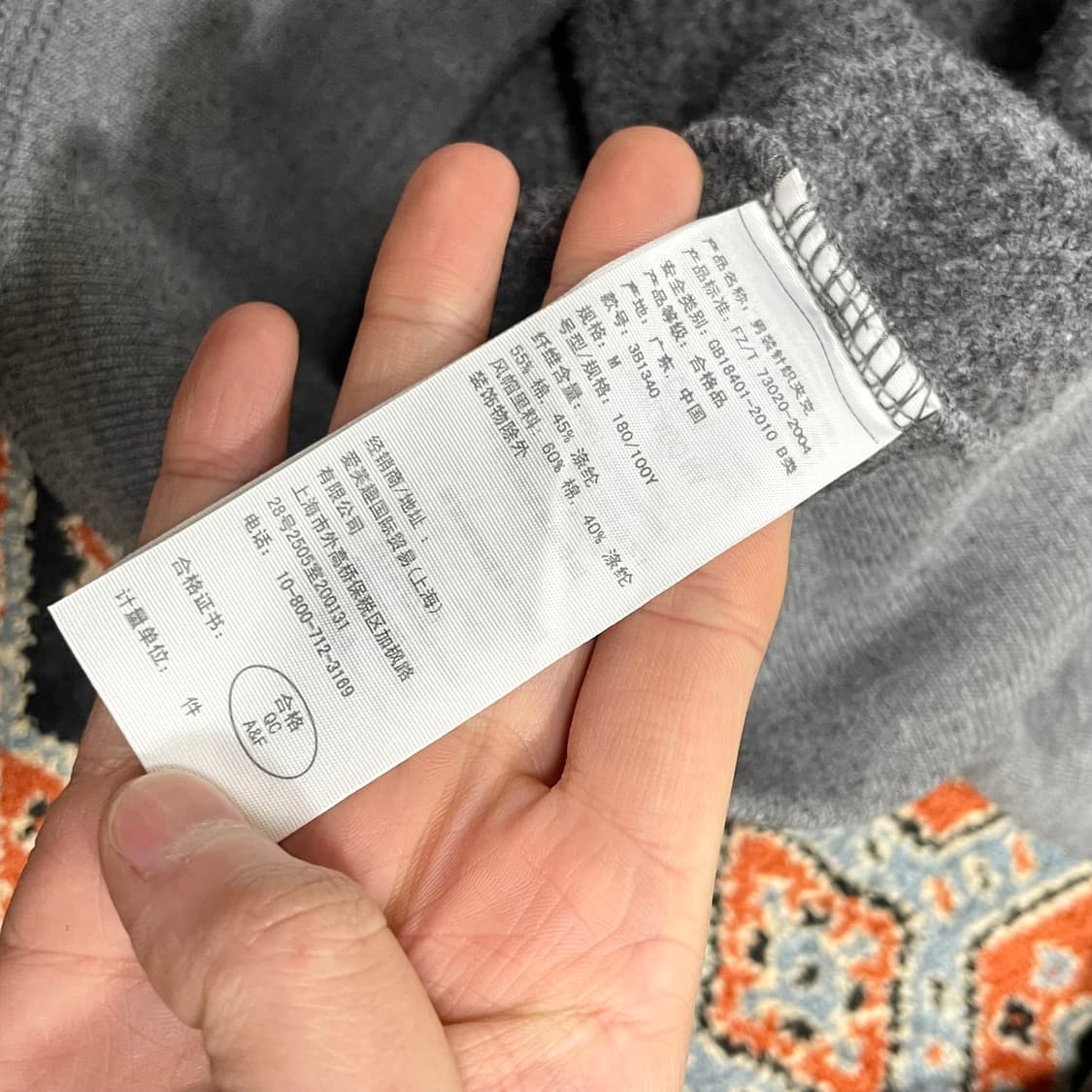 홀리스터 다크그레이 기모 집업 후드집업 남성M 상품이미지4