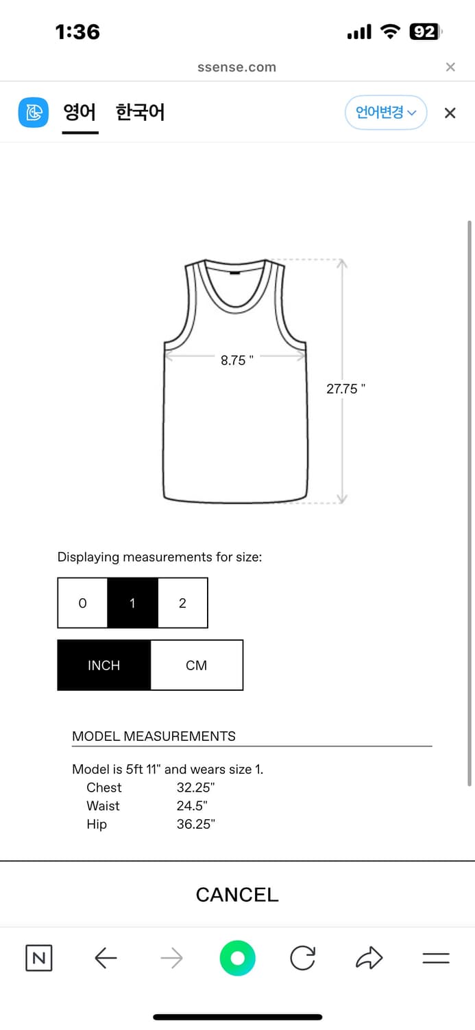 AURALEE Ivory Organic Soft Rib Tank Top1 상품이미지8