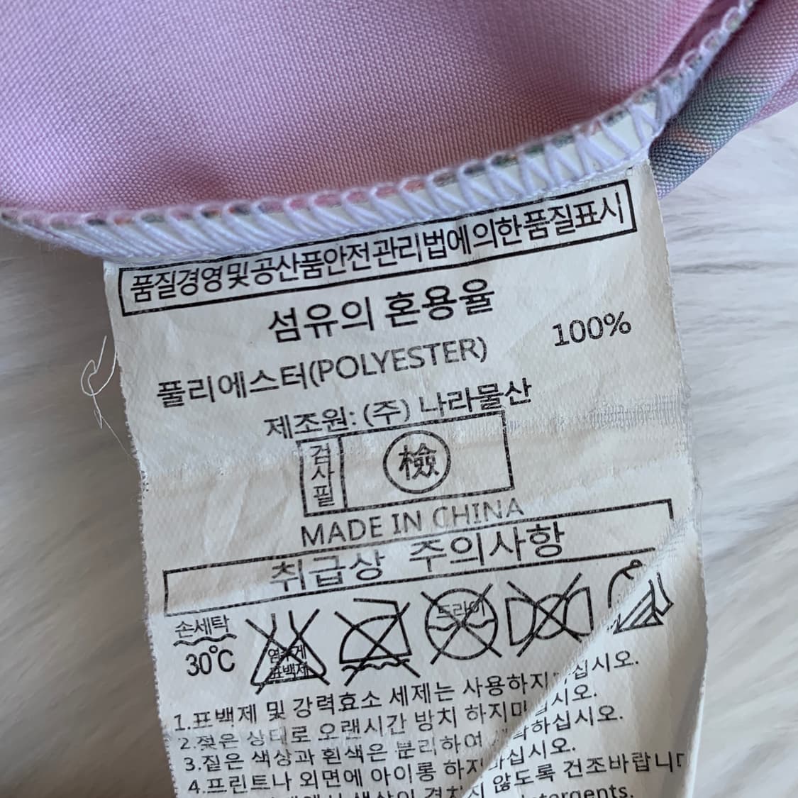 아넬론 ANHELON 플라밍고 패턴 하와이안 반팔셔츠  1566 상품이미지6