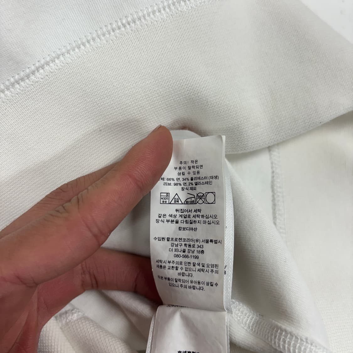 폴로 빅포니 맨투맨 상품이미지7