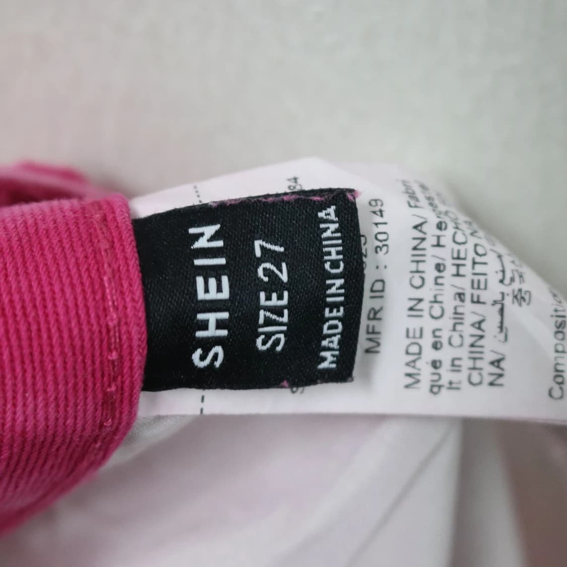 쉬인 핫핑크 디스트로이드 팬츠 67092 상품이미지7