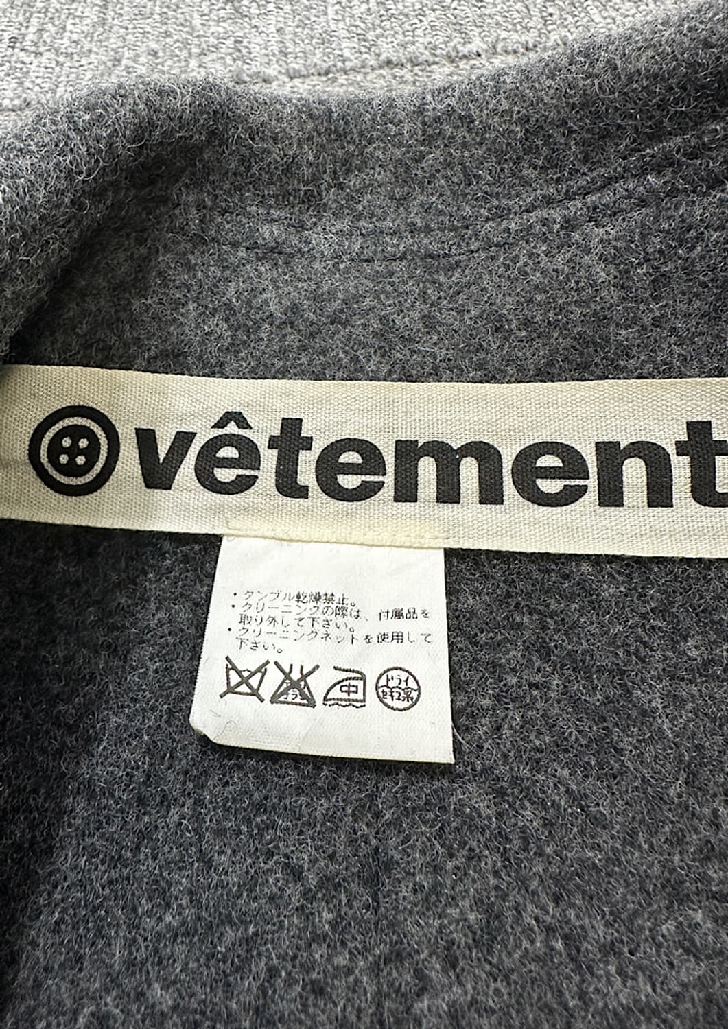 빈티지 모직 코트  상품이미지4