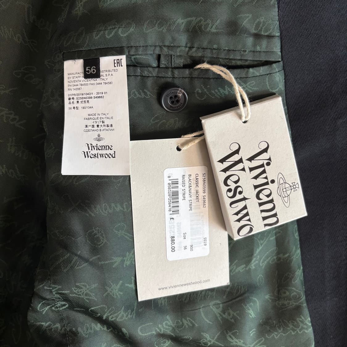 Vivienne Westwood Stripe Suit Setup 상품이미지5