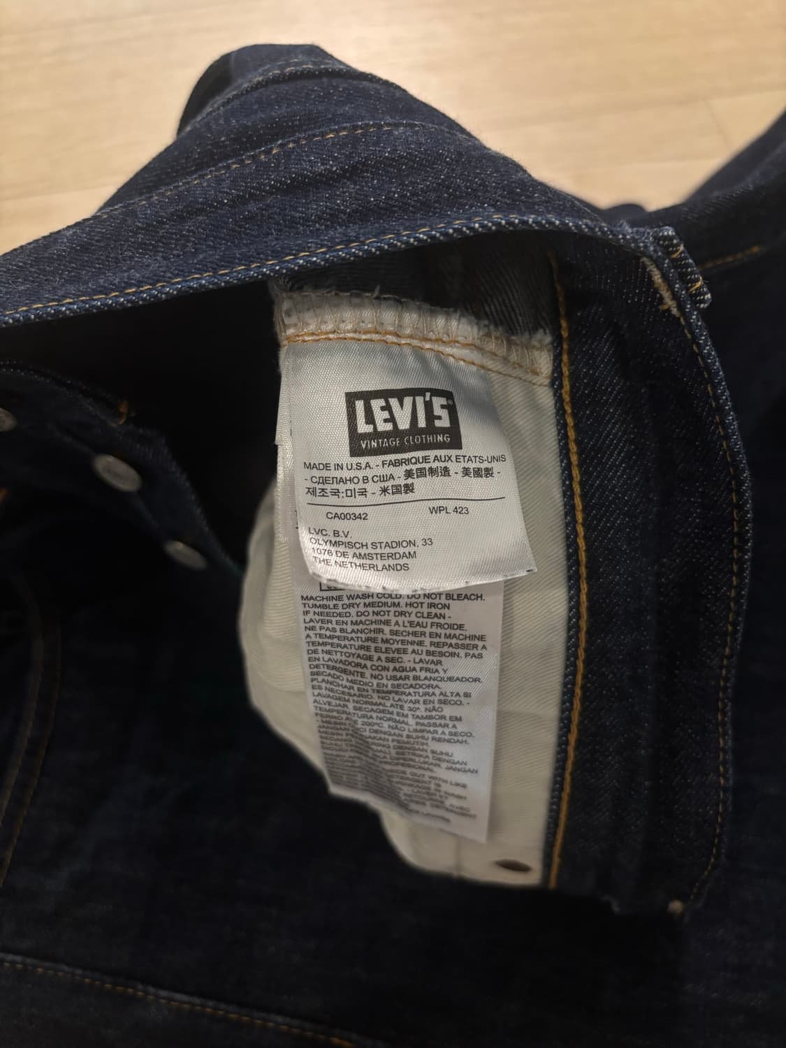 LVC 47501 콘밀 Made in USA 상품이미지4