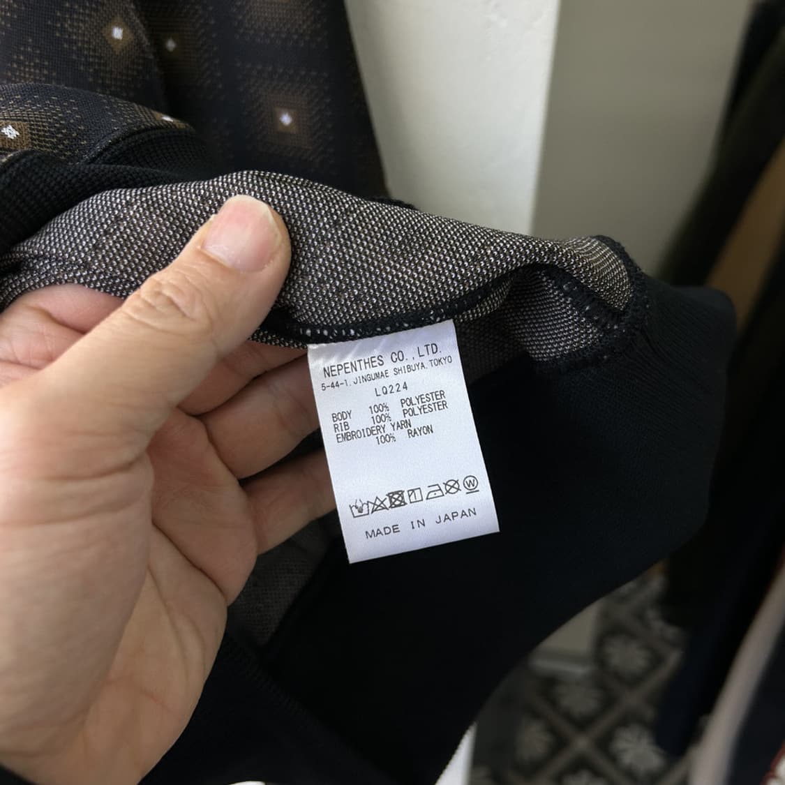 16131 - 니들스 자카드 트랙 자켓 상품이미지6