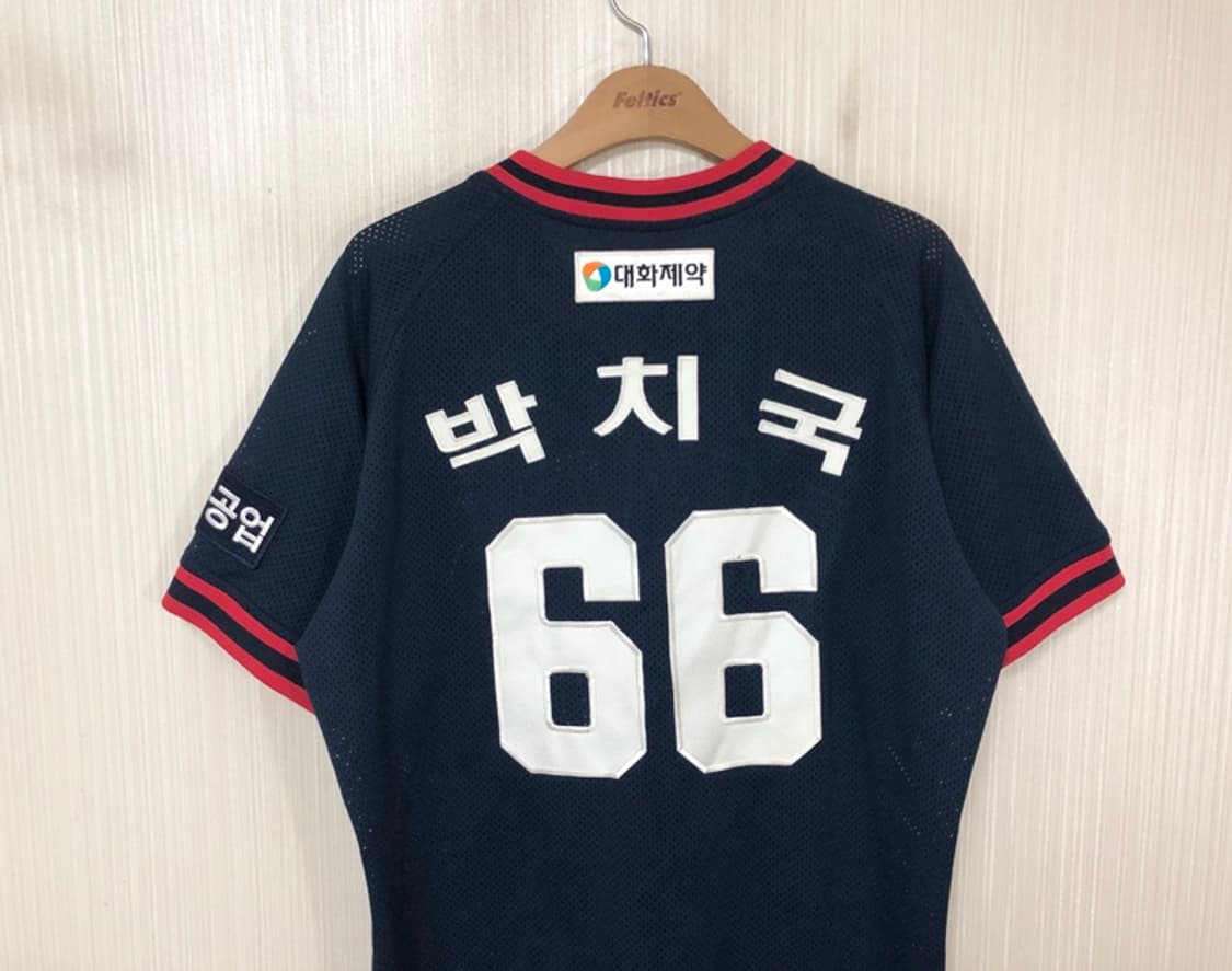 KBO 필라 두산베어스 어센틱 올드원정 유니폼/져지 105 #66 박치국 상품이미지8