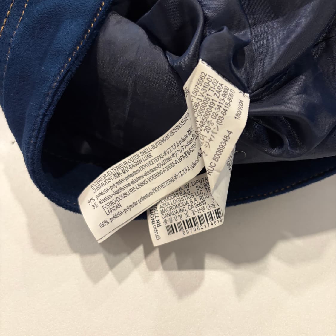 [L] 자라 스웨이드 트러커 자켓 블루 D378 상품이미지6