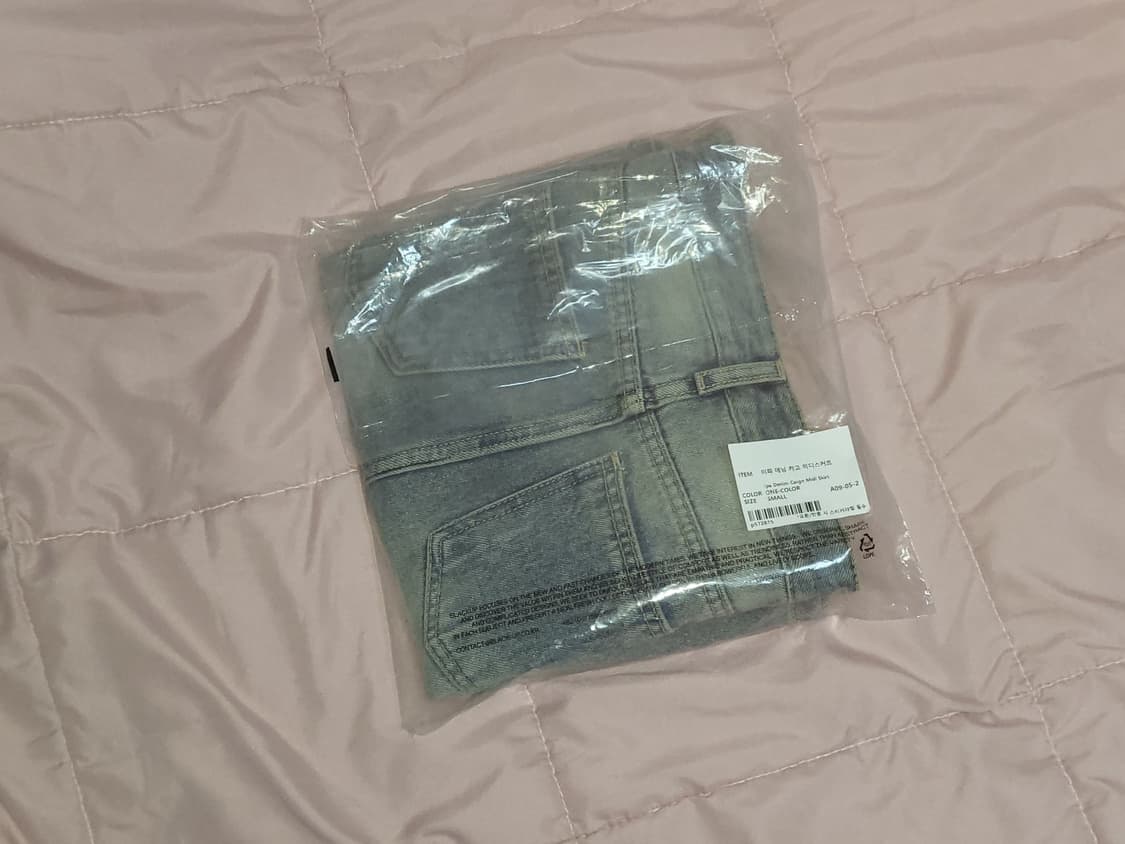 블랙업 이파 데님 카고 스커트 S 상품이미지3