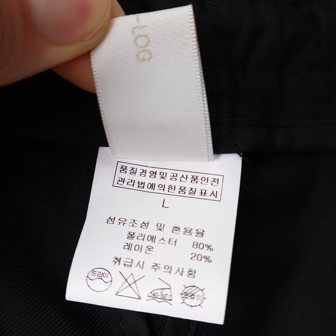 28/줄로그 와이드 밴딩 팬츠 상품이미지6