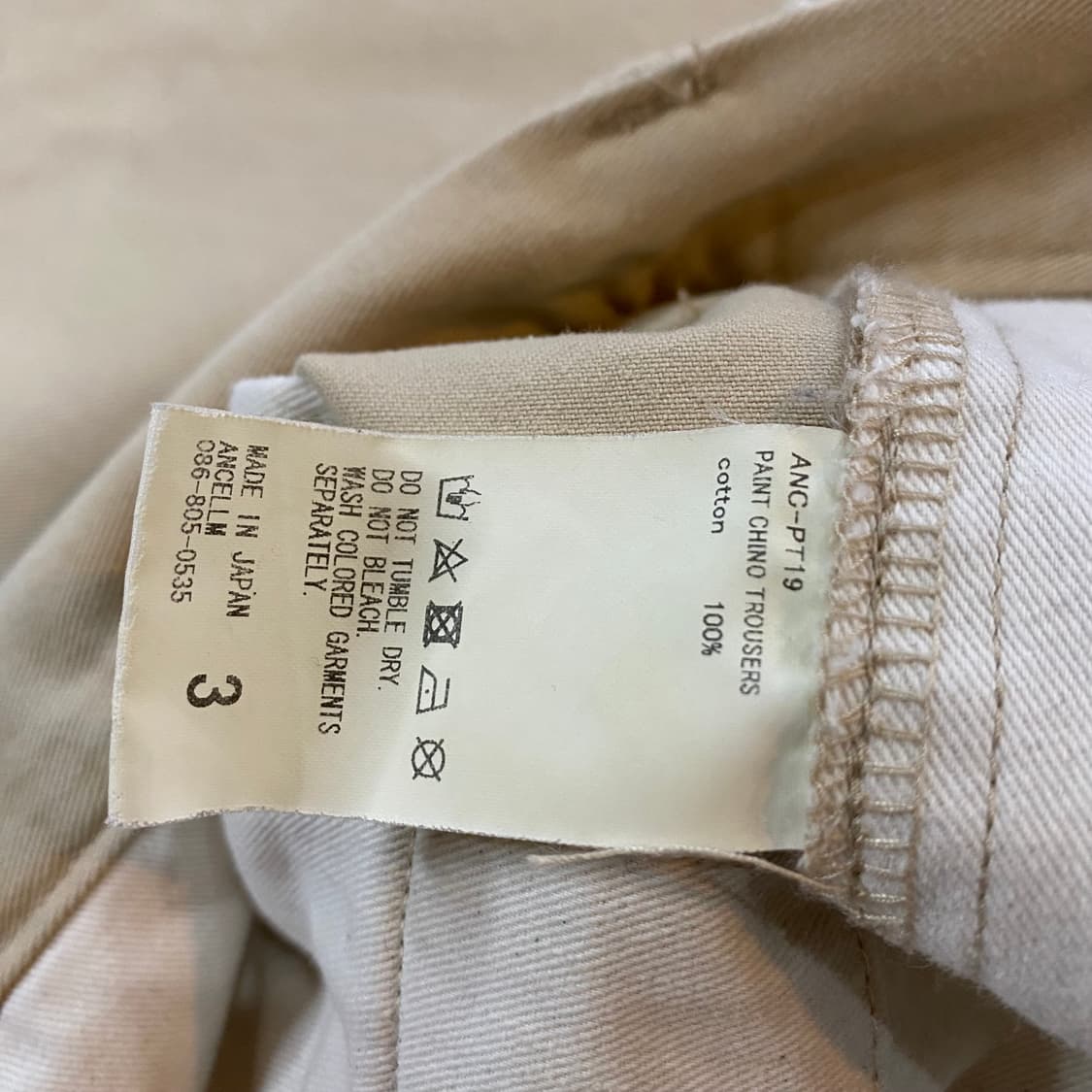 (3) 안셀름 페인트 치노 팬츠 상품이미지7