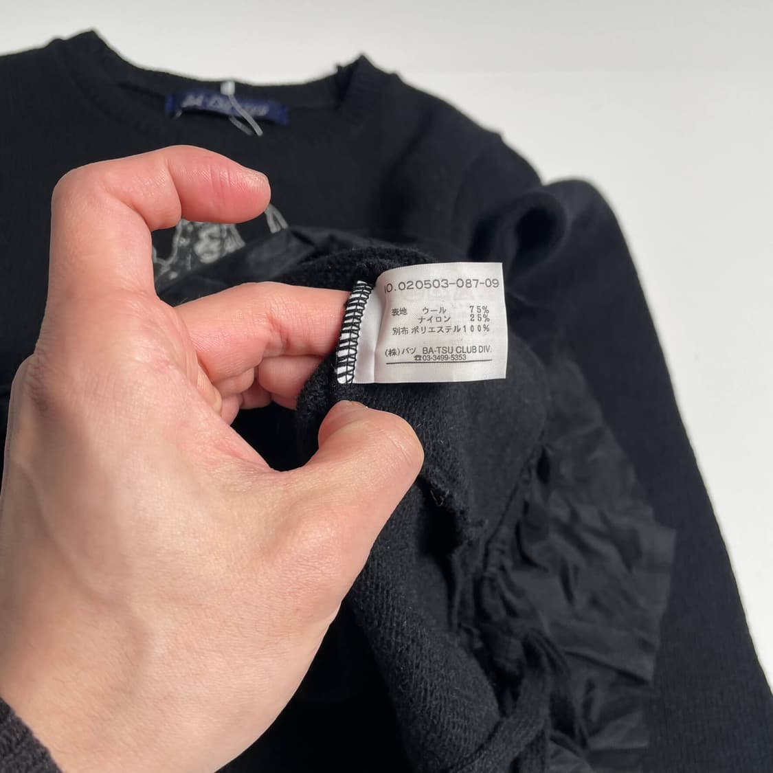 Ba-tsu 데빌&기타 프린트 레이스 니트 상품이미지8