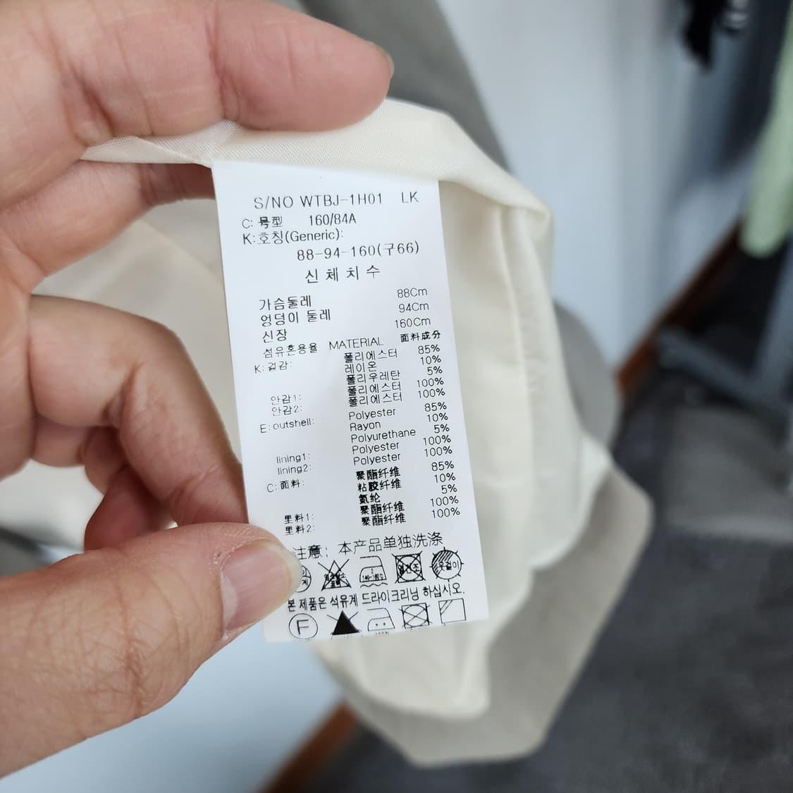 타하리 더블 버튼 블레이저 상품이미지6