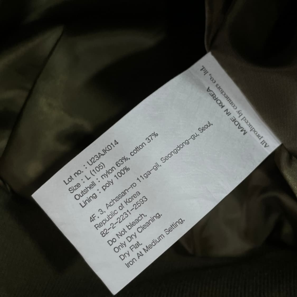 100 유니폼브릿지 블루종 자켓 상품이미지4