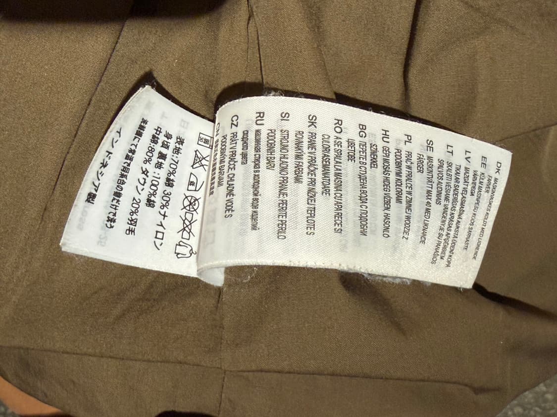 A.P.C 칼하트 다운 베스트 상품이미지5