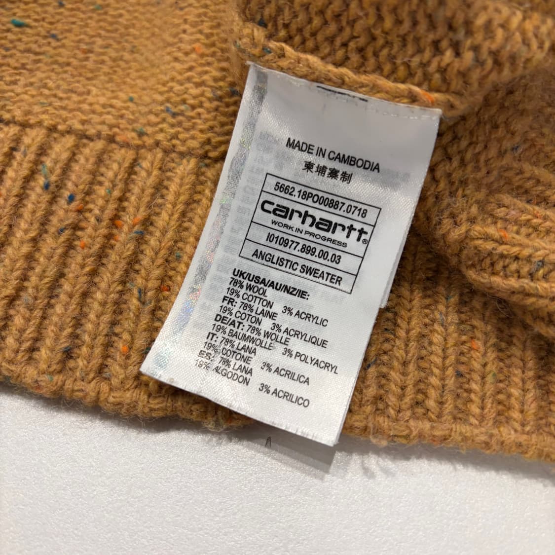 [L] 칼하트 WIP 잉글라스틱 브라운 니트 스웨터 D247 상품이미지7