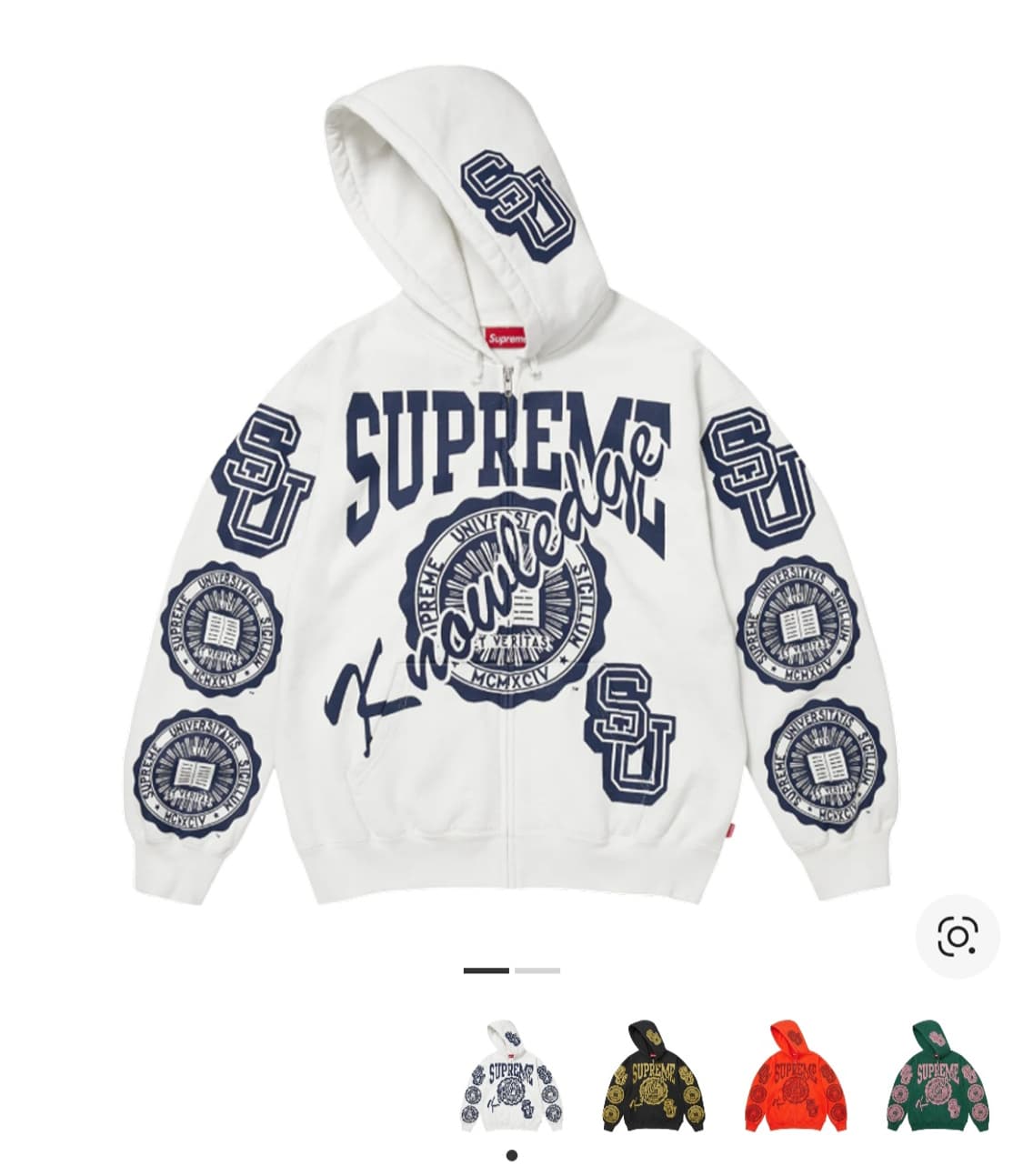 슈프림 후드 집업 M 상품이미지1