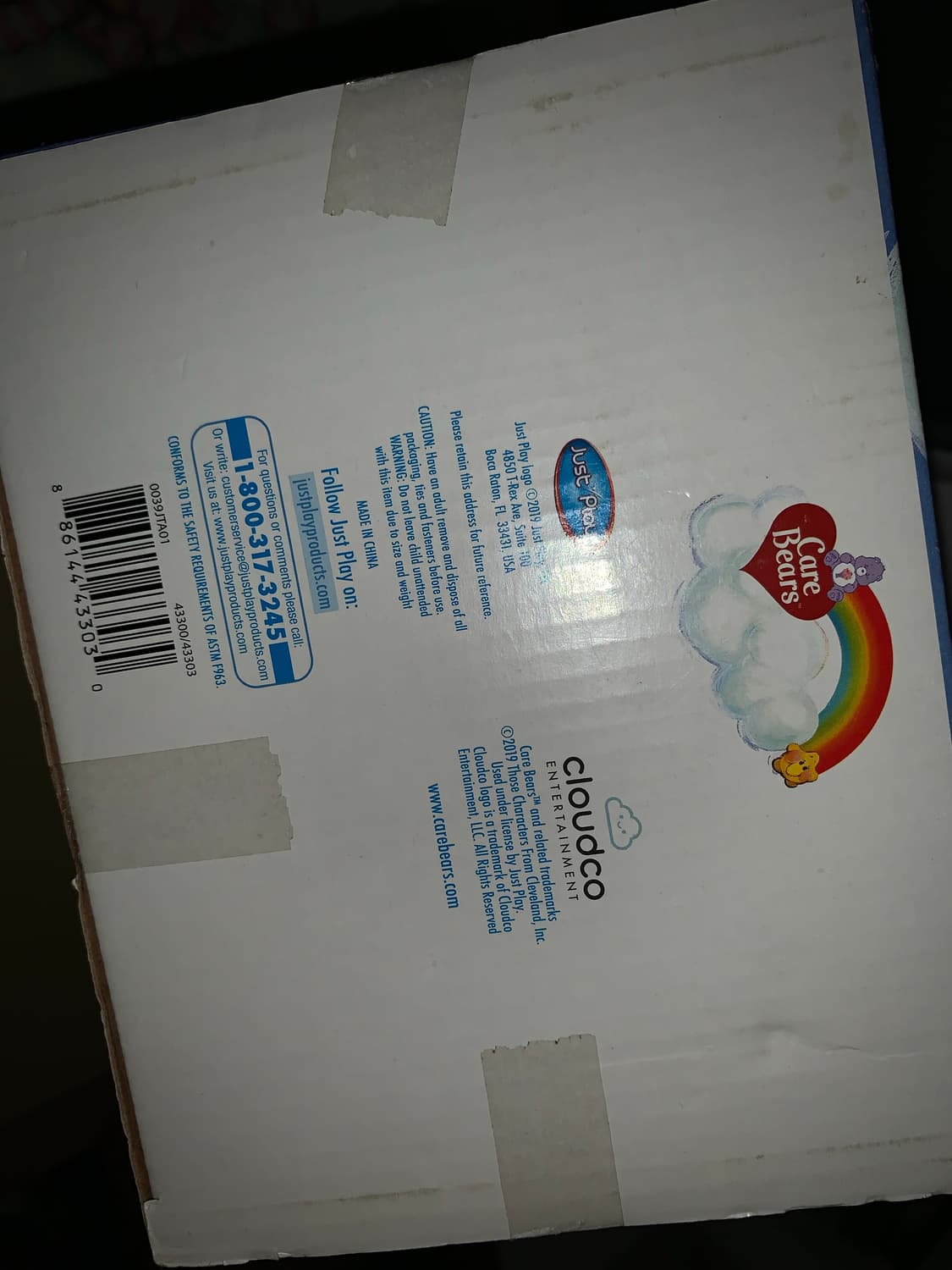 케어베어 빈티지 콜렉터 에디션 레어 쉐어베어 인형 상품이미지5