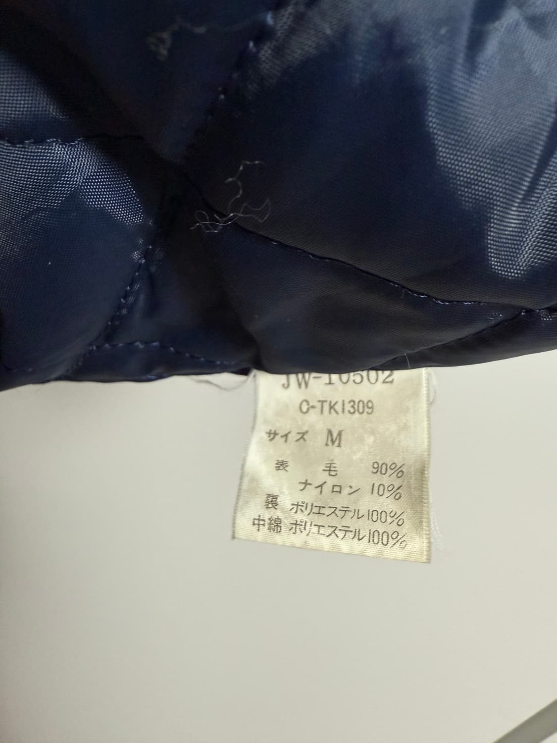 Van zac 반작 바시티 자켓 상품이미지7