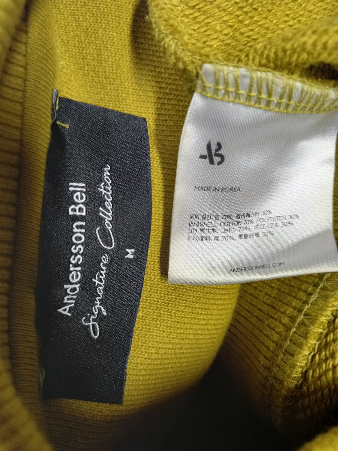 앤더슨벨 남성 춘추동  맨투맨  95 100 상품이미지8