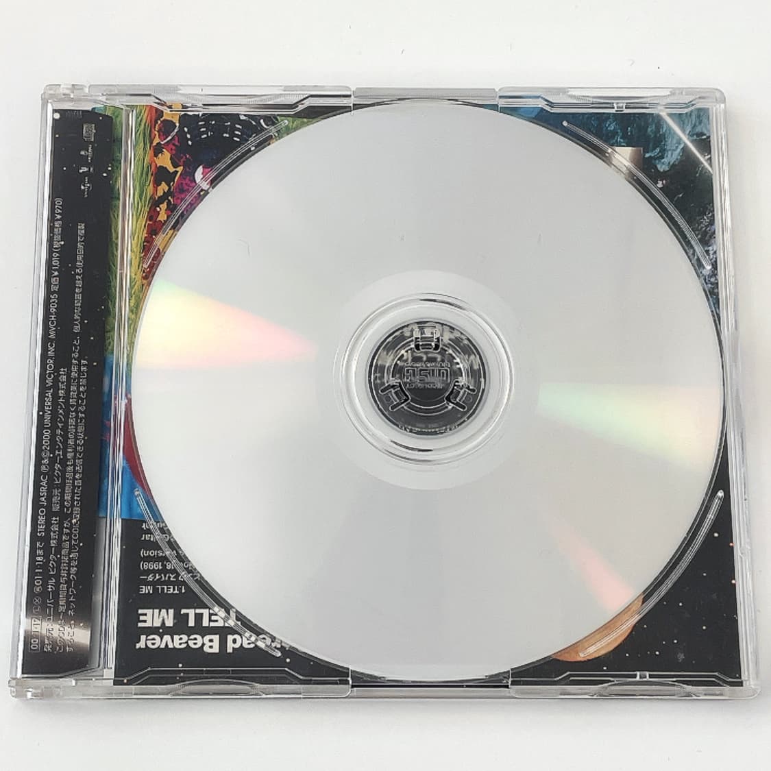 히데 hide with Spread Beaver - Tell me CD 상품이미지6