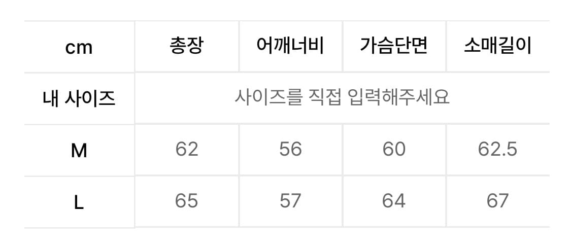 (택O) 슬로우 레코드 하우스 모먼트 후드집업 (그레이) (M) 상품이미지7