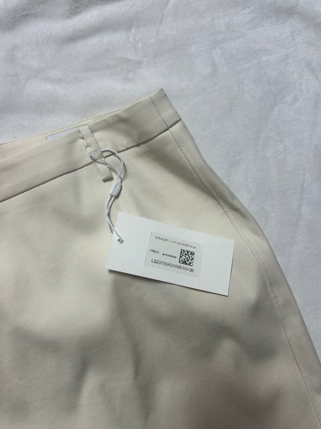 LE17SEPTEMBRE 르셉템버 롱스커트 상품이미지3