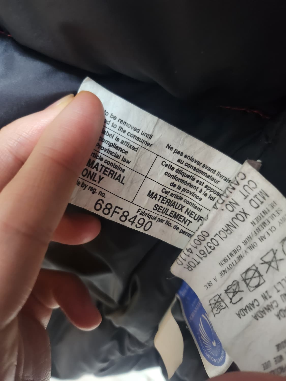 캐나다구스 패딩조끼 M 팝니다. 상품이미지7