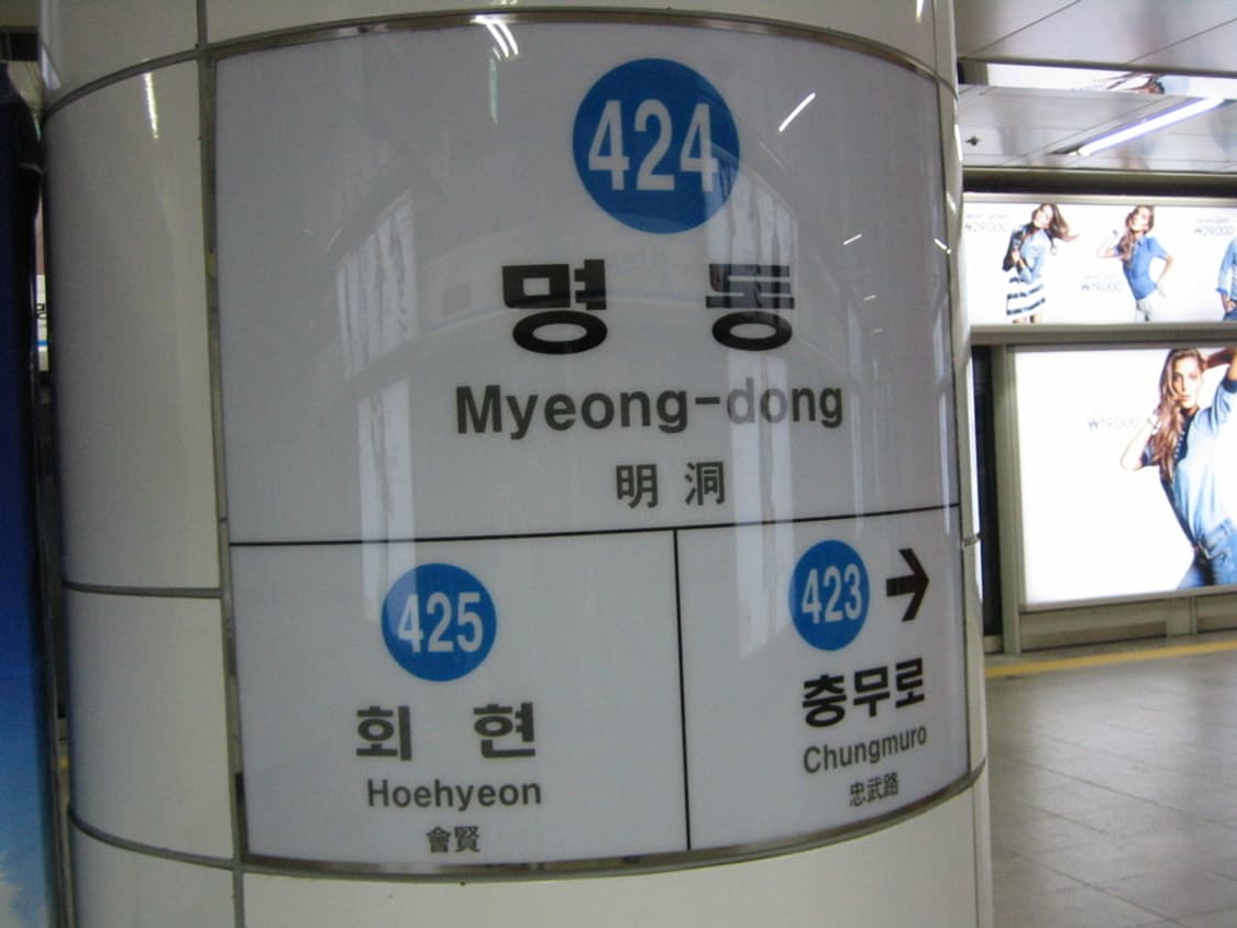 캐논 익서스 Canon IXUS 40 실버 상품이미지4