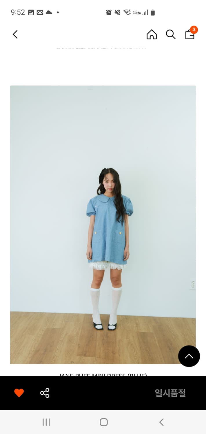 샤키리 제인 퍼프 미니 드레스 JANE PUFF MINI DRESS 상품이미지1