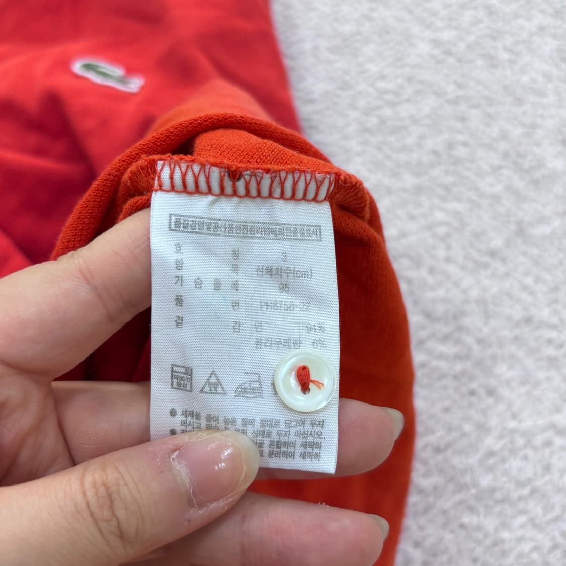 3 라코스테 남성 화이트 스트라이프 반팔 카라 티셔츠 0622E 상품이미지4
