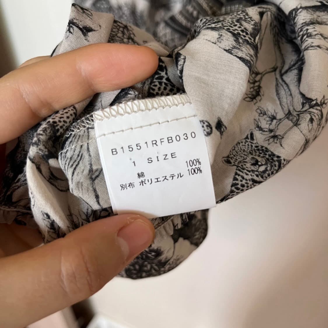 Frapbois x issey miyake 프라보아 셔츠 상품이미지7