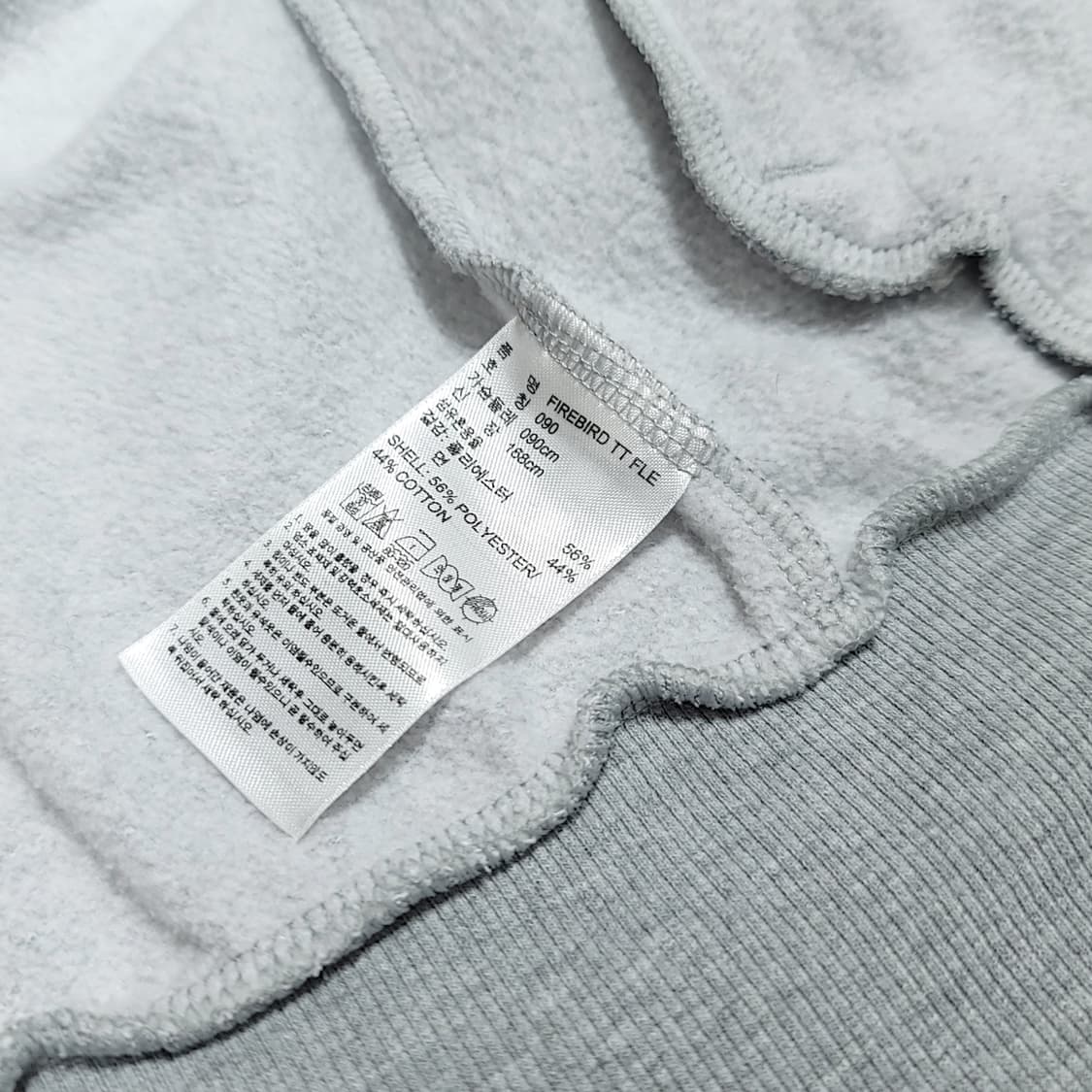 [90] 아디다스 그레이&실버 파이어버드 트랙탑 FLE 우먼 기모 집업 상품이미지10