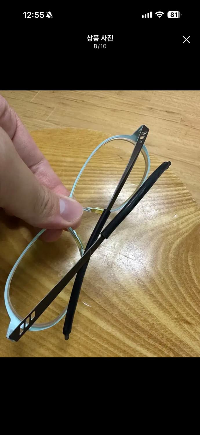 Oargreen 오어그린 티타늄 안경 상품이미지7