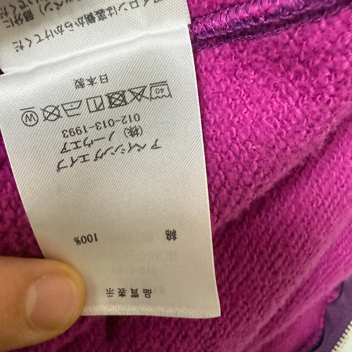 베이프 퍼플 샤크 후드집업 + (쇼핑백,비닐팩,영수증 다 있음) 상품이미지9