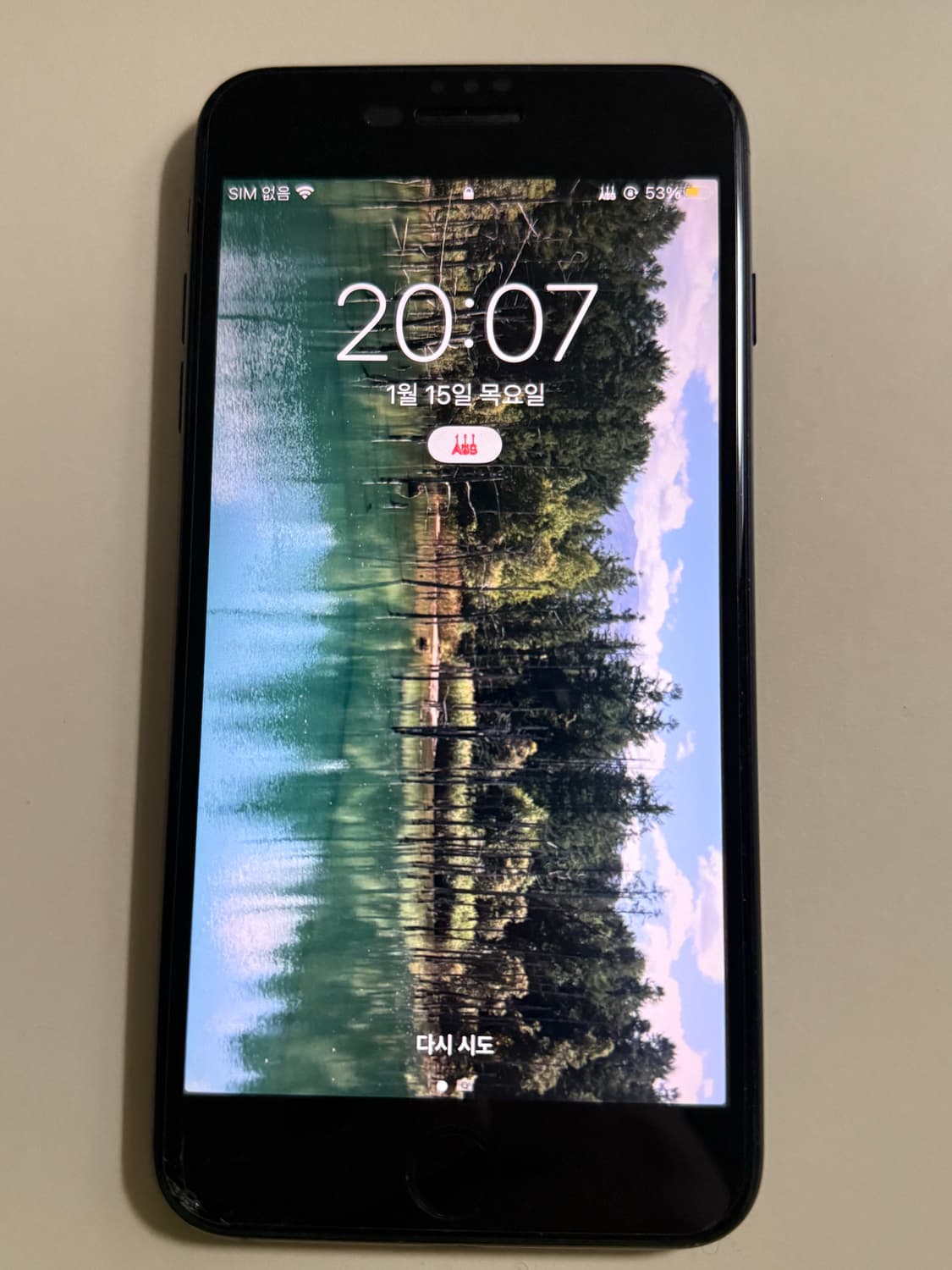 아이폰 7플러스 128  상품이미지2