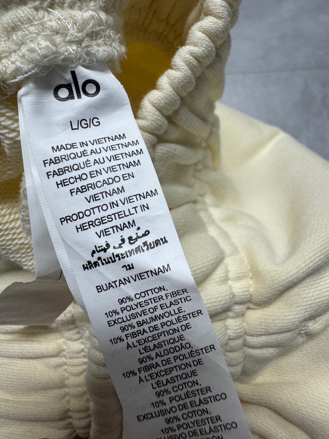 알로 상품이미지3