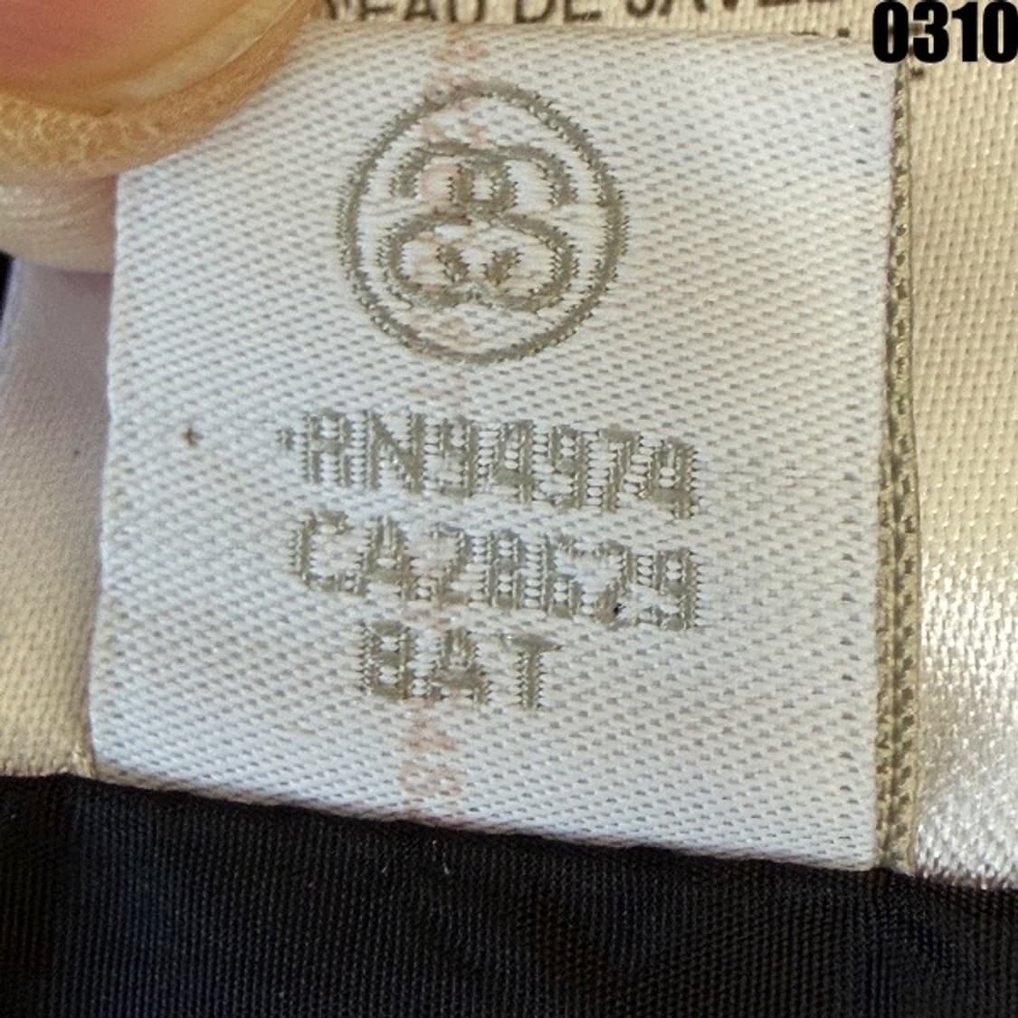 스투시(Stüssy) 클래식 로고 코치 자켓 M 상품이미지8