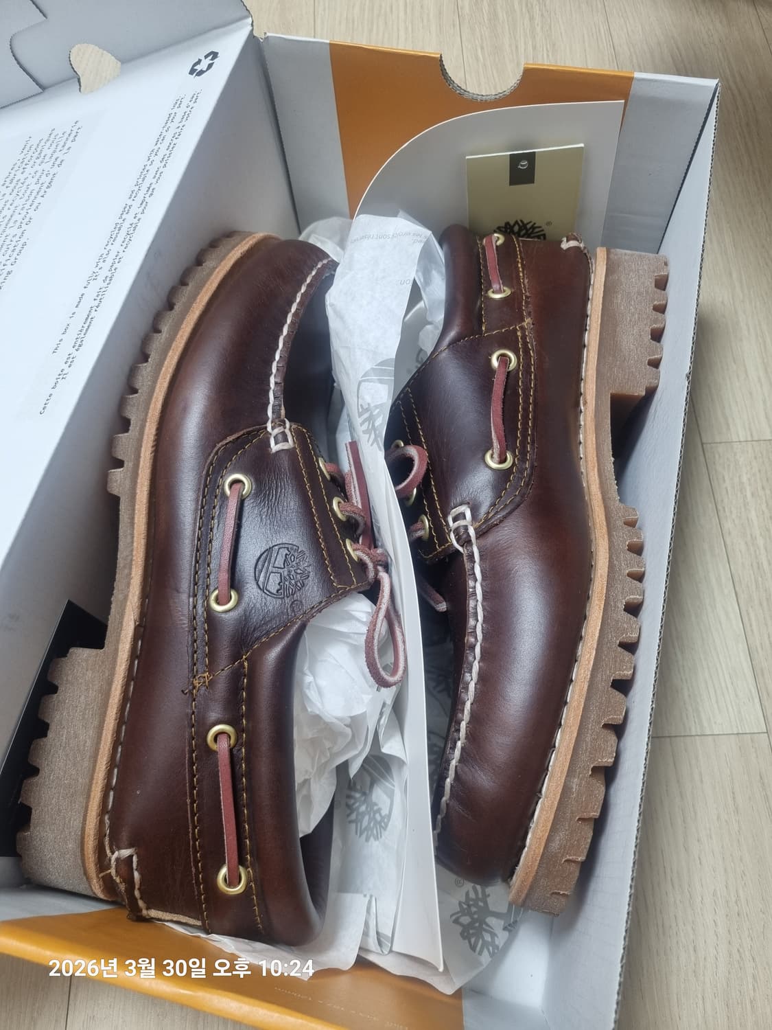 팀버랜드 보트슈즈3아이 260 상품이미지9