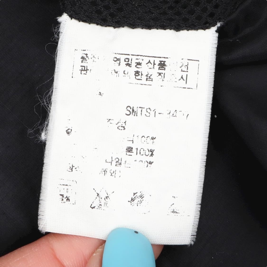 폴로 랄프로렌 블랙 폴리 쉘 자켓 상품이미지9